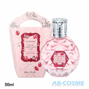 香水 ジルスチュアート JILL STUART オード ストロベリー＆ティー トリーツ 50mL ☆新入荷01 2024春