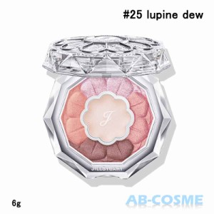 アイシャドウ ジルスチュアート JILL STUART ブルームクチュール アイズ #25 lupine dew 6g ☆新入荷04 2024夏