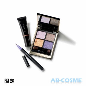 メイクアップキット スック SUQQU メイクアップ キット 星冴 #HOSHISAYURU 限定  クリスマスコフレ2023 ☆新入荷11