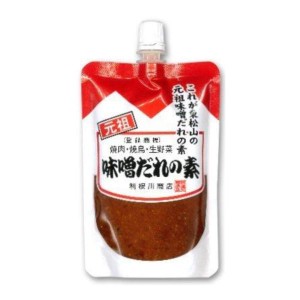 利根川商店 味噌だれの素 130g 元祖 味噌ダレ みそ 味噌ダレ