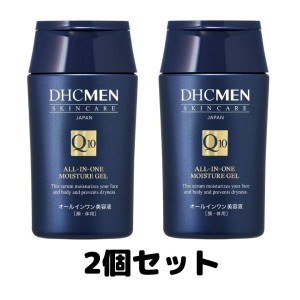 DHC MEN オールインワン モイスチュアジェル 200ml 美容液 2個