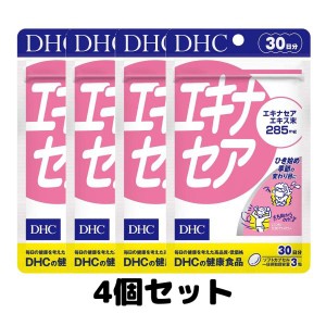 DHC エキナセア 30日分 サプリメント 健康 体調管理 自律神経 4個