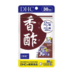 DHC 香酢 30日分 こうず サプリメント アミノ酸 クエン酸