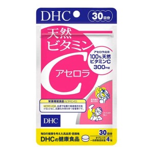 DHC 天然ビタミンC アセロラ 30日分 ディーエイチシー サプリ