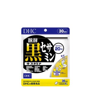 DHC 醗酵黒セサミン+ スタミナ 30日分 サプリメント サプリ