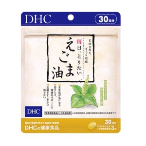 DHC 毎日とりたいえごま油 30日分 サプリメント オメガ3 えごま