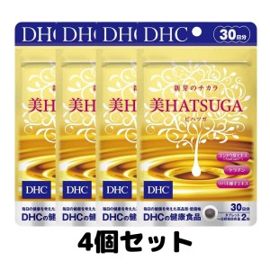 DHC 美HATSUGA 30日分 60粒 サプリメント ヘアケア 4個