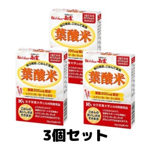 ハウス 葉酸米 新玄 サプリ米 サプリ サプリメント 健康 3箱