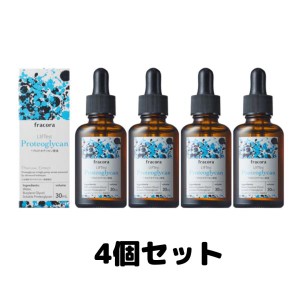 フラコラ プロテオグリカン 原液 30ml 協和 fracora 美容液 4本