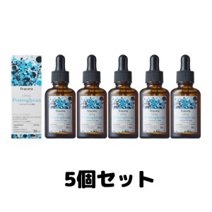 フラコラ プロテオグリカン 原液 30ml 協和 fracora 美容液 5本