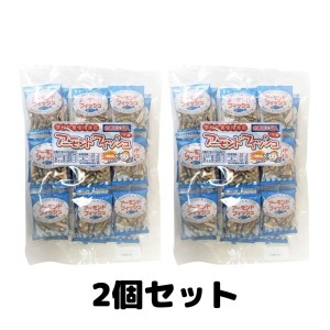 阿川食品 アーモンドフィッシュ 6g×30袋 無添加 おつまみ 珍味 2個