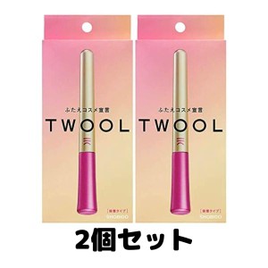 トゥール 接着タイプ TWOOL 3ml ふたえコスメ 専用プッシャー付き 二重メイク 2個