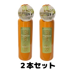 プロポリンス ピュア マウスウォッシュ 600ml 口臭ケア 2本