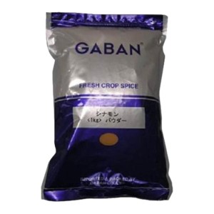 ギャバン シナモンパウダー 1kg 業務用 GABAN 常温 シナモン