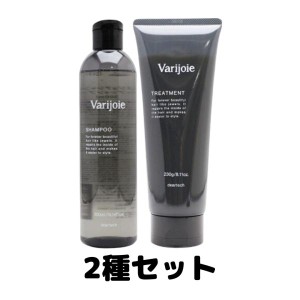 ディアテック ヴァリジョア シャンプー 300ml トリートメント 230g セット