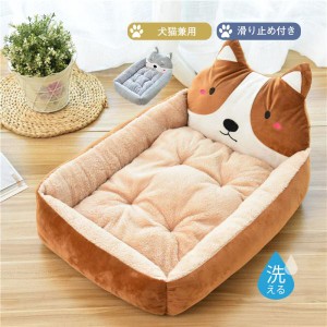 犬 ベッド 猫用ベッド ペット犬用品 猫用品 ペット用品 クッション ペットベット 犬ベット 洗える 冬 おしゃれ 秋冬