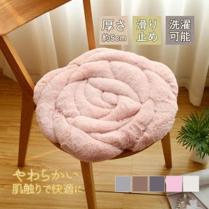 座布団 クッション 丸型 デザイン 花 フラワー ローズ rose 床 椅子 チェア チェアパッド 和室 洋室 北欧 家庭用 業務用 セール