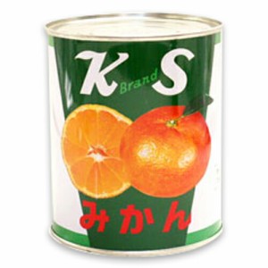 紀州食品 国産みかん缶詰 M ライト 2号缶 830g(常温) 業務用