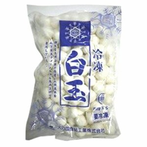 火乃国 冷凍白玉Ｍ 1kg (冷凍) 業務用