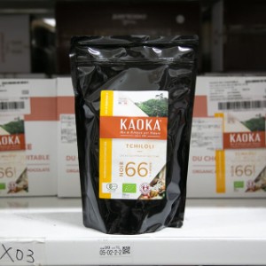 KAOKA (カオカ) 製菓用オーガニックチョコ チロリ 66% 1kg (旧サントメ）(夏季冷蔵)   手作りバレンタイン 業務用