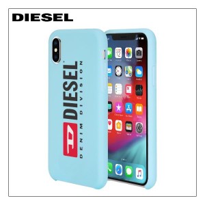 ディーゼル iPhone X/XS ケース ブルー DIESEL COMOLD CASE BLUE アイフォン ケース カバー