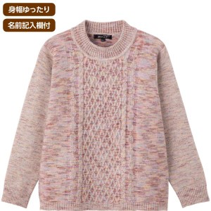 秋冬 婦人 セーター もちもち 丸洗い かすり柄 あったかニット リラックス レディース シニアファッション W01820959