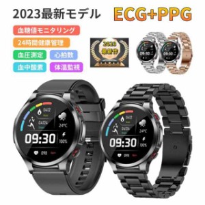 「非侵襲的血糖値測定」スマートウォッチ 日本製センサー 1.32インチ大画面 心電図ECG+PPG 体温 血圧 血糖測定 血中酸素 心拍数 睡眠検測