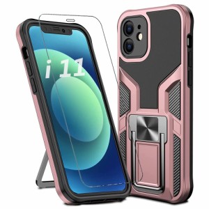 rose_gold for_for iPhone 11 iPhone 11 ケース アイホン11 スマホケース + iPhone11 リング スタンド機能 付き 携帯ケース 人気 耐衝撃 