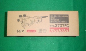 マキタ トリマ m 370の通販｜au PAY マーケット