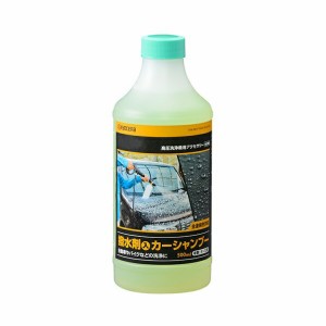 京セラ 6710237 高圧洗浄機用アクセサリー 撥水剤入りカーシャンプー 新品 AJP リョ−ビ