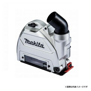 マキタ A-71015 100mm/125mmダイヤモンドホイール用集じんカバ− X-LOCK用 新品 A71015 GA045G GA420D GA047G GA520D