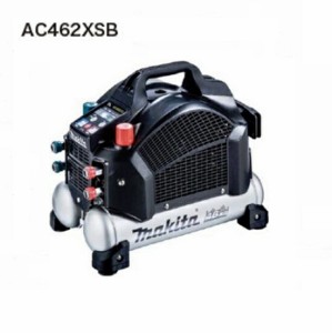 マキタ AC462XSB 黒 高圧/一般圧対応 可搬型エアコンプレッサ タンク容量7L 46気圧 AC100V 50HZ/60HZ兼用 コンパクト＆低振動 新品【プロ