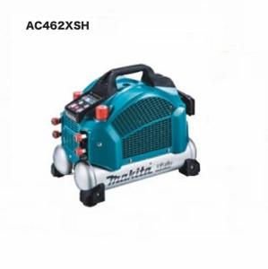 マキタ AC462XSH 高圧専用 可搬型エアコンプレッサ タンク容量7L 46気圧 AC100V 50HZ/60HZ兼用 コンパクト＆低振動 青 新品 代引不可【プ