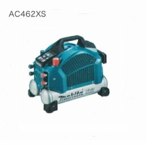 マキタ AC462XS 青 高圧/一般圧対応 可搬型エアコンプレッサ タンク容量7L AC100V 50HZ/60HZ兼用 46気圧 コンパクト＆低振動 新品 代引不