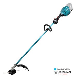 マキタ MUR014GZ 40Vmax 充電式草刈機 ル−プハンドル ナイロンコ−ド専用 35mLエンジンクラス 本体のみ バッテリ・充電器別売 新品 代引