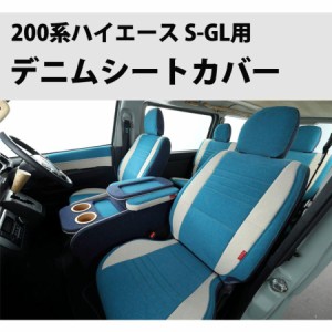 ピサロ お花のパンプス （2022年春靴＊バイカラーパンプス（黒