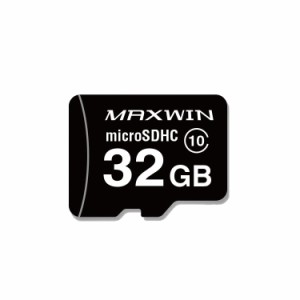 ドライブレコーダー用 SDカード 32GB ドラレコ用 録画用 SDHC MAXWIN 耐久 耐久 1年保証  高速書き込み 相性検査済み SD-A32G