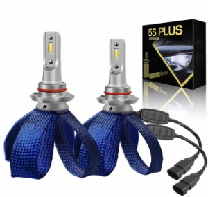 LED ヘッドライト バルブ DC9V-32V 45W ヒートリボンled Hi/Lo車検対応6500K 8000LM 防水 超高輝度 ファンレス 一体型2本セット 角度調整