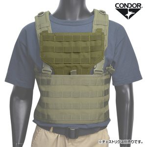 CONDOR BIBキット MCRチェストリグ用 221036 [ オリーブドラブ ][cdo221036001]