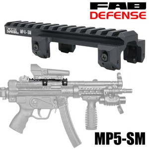 FAB DEFENSE スコープマウントベース MP5-SM トップレール H&K MP5用[fxmp5sm]
