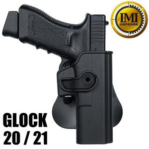 IMI Defense ホルスター Glock 20/21他 幅広モデル用 Lv.2 [ ブラック ][imiz1050b]