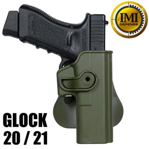 IMI Defense ホルスター Glock 20/21他 幅広モデル用 Lv.2 [ ODグリーン ][imiz1050o]