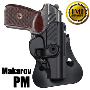 IMI Defense ホルスター Makarov PM マカロフ用 Lv.2 [ ブラック ][imiz1320b]