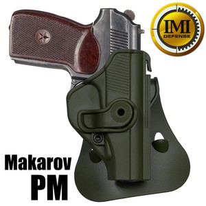 IMI Defense ホルスター Makarov PM マカロフ用 Lv.2 [ ODグリーン ][imiz1320o]