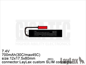 LayLax リポバッテリー PSE 電動ハンドガンタイプ 7.4V[lay31843]