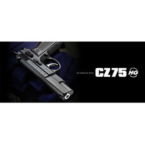 東京マルイ エアガン Cz75 ファーストモデル[m132390]