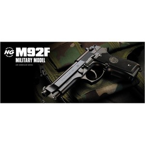 東京マルイ エアガン M92Fミリタリー ハイグレード[m132413]