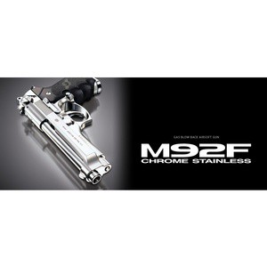 東京マルイ ガスガン ベレッタ M92F[m14212]