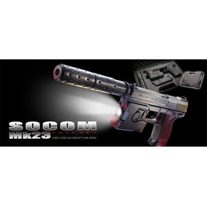 東京マルイ ガスガン SOCOM Mk23 フルセット 固定スライド ソーコム[m142139]