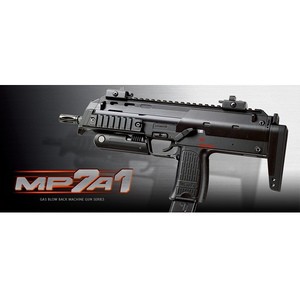 東京マルイ ガスガン MP7A1[m142559]